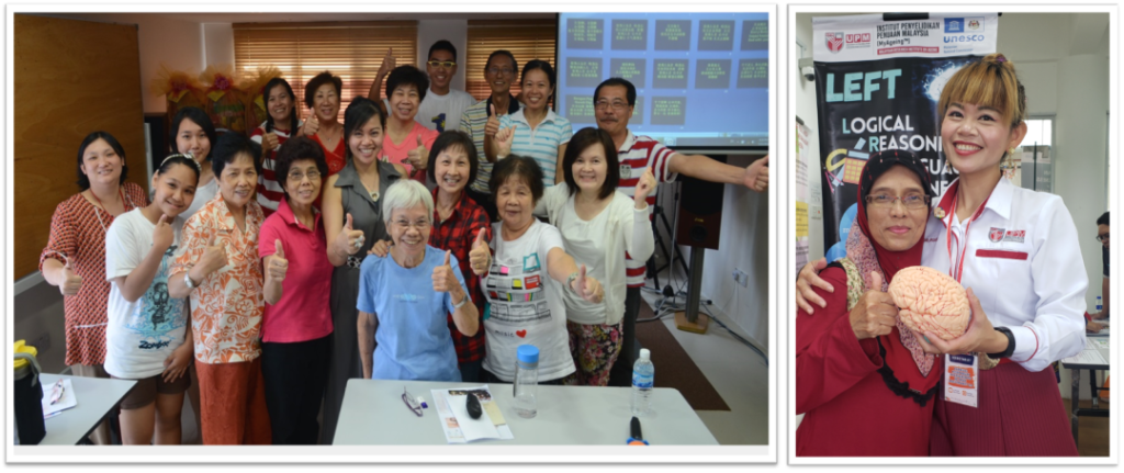 dr cheah pike see brain awareness public talk