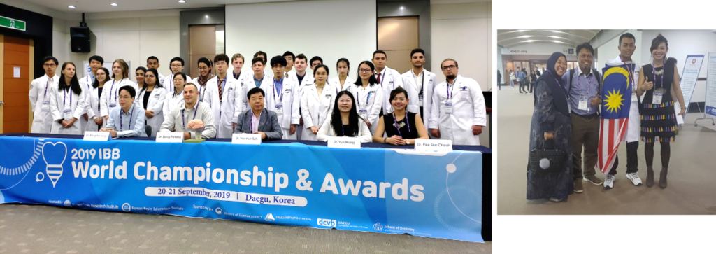 dr cheah pike see international brain bee world championship