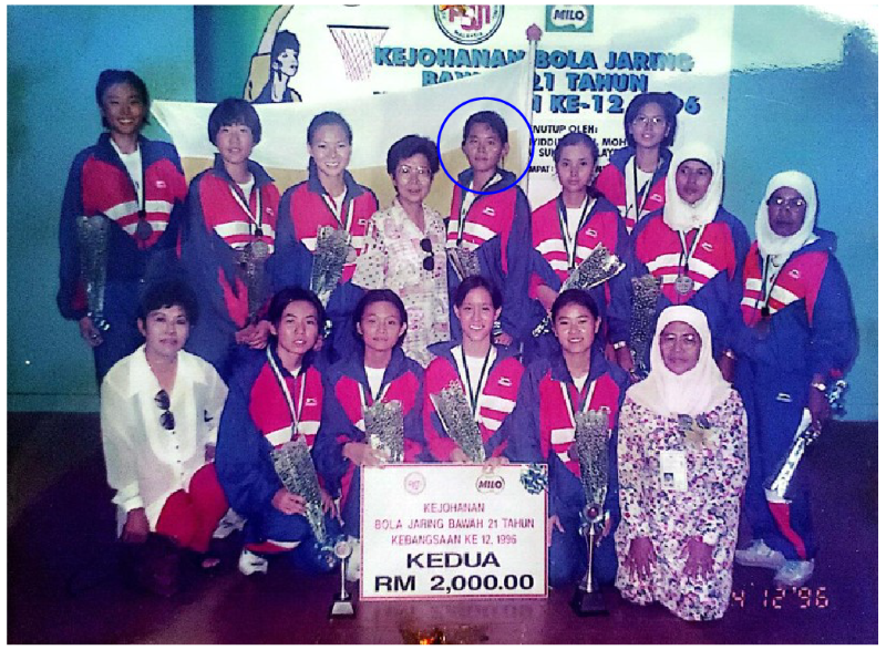 dr cheah pike see netball